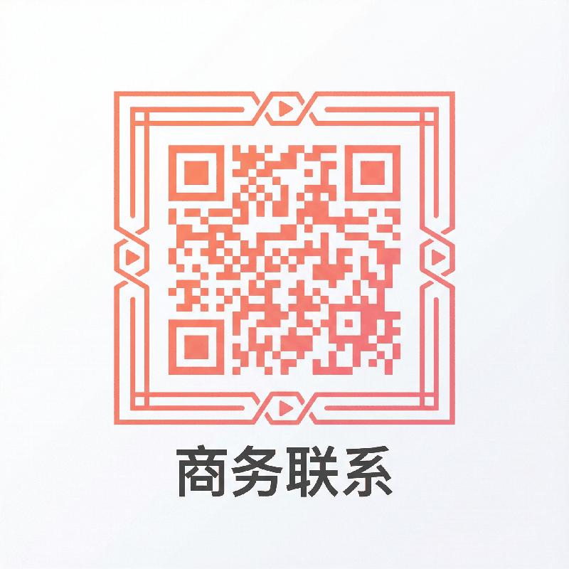 色界吧商务合作